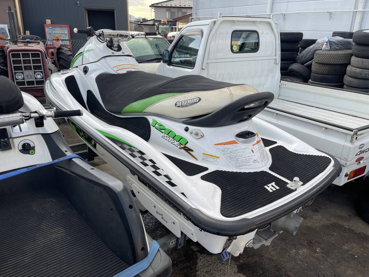 サンコーアルミトレーラー 書類有り 軽トレーラー ボートトレーラー