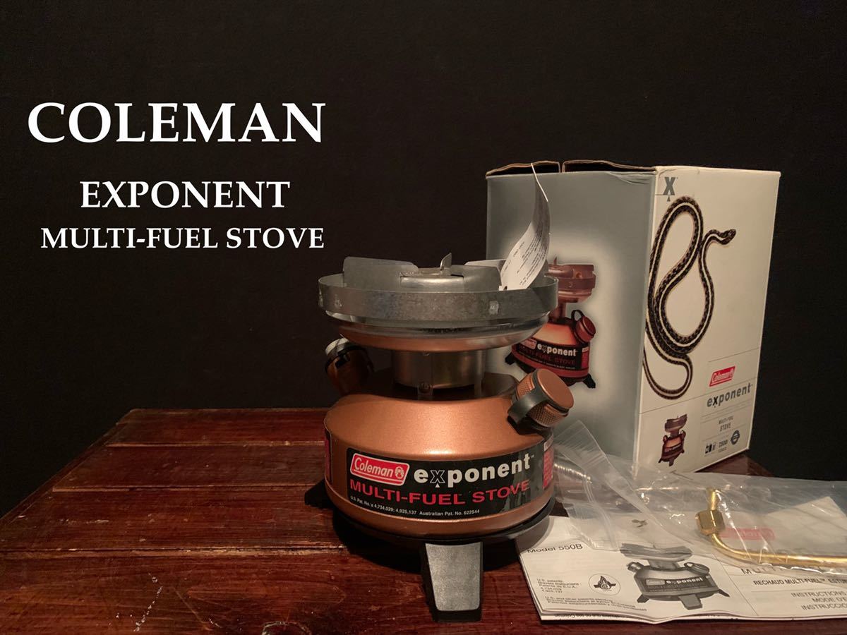 【未使用】未使用☆コールマン/Coleman★exponent/MULTIFUEL STOVE/ストーブ☆シングルバーナー【ケロシン