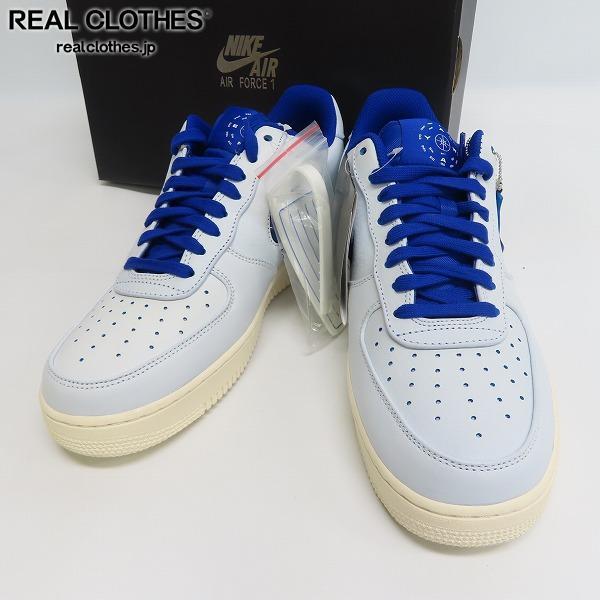 nk af1 bkpk