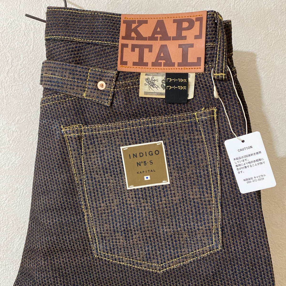 ☆名作☆ KAPITAL キャピタル CENTURY DENIM CISCO センチュリー 柿渋 ...