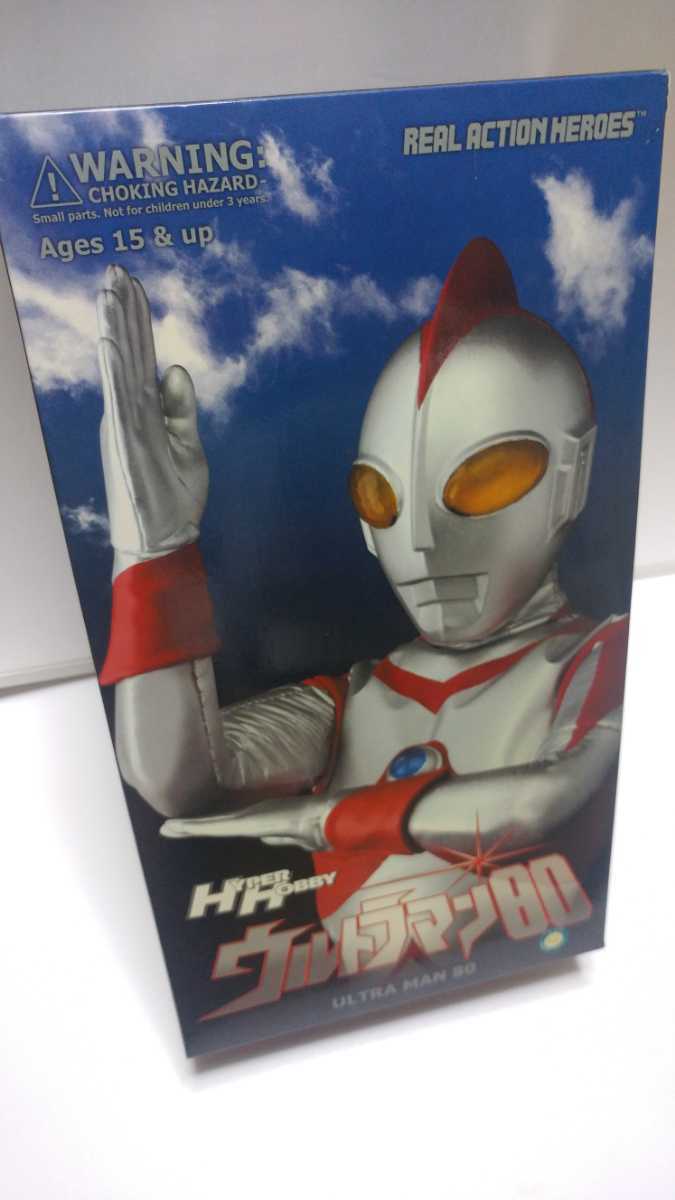 ウルトラマン80 バリア やや傷や汚れあり]RAH メディコムトイ