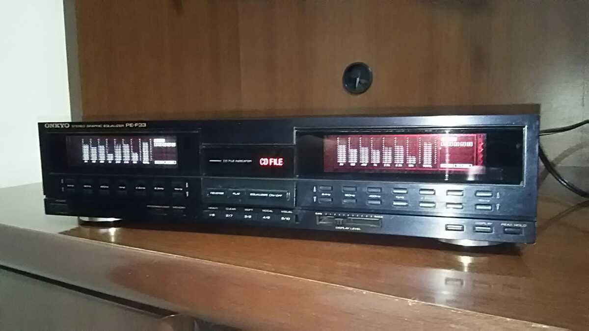 【やや傷や汚れあり】ONKYO PEF33 ステレオグラフィックイコライザー 1988年式 日本製 内部清掃済み中古品 ヤフネコ発送の落札情報詳細 ヤフオク落札価格検索 オークフリー