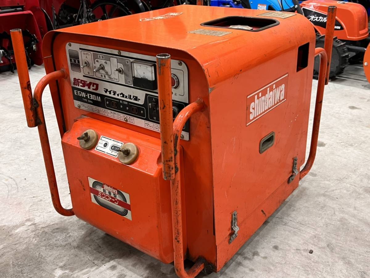 新ダイワ EGW-130M 】 新ダイワ EGW-130M 】