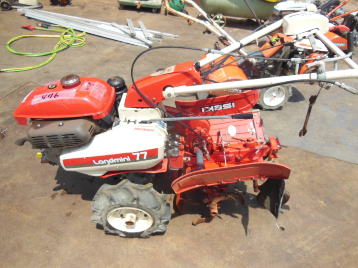 2100円 新作人気モデル 57.三菱トラクター MT200 ロータリーカバー センター ロータリー型式 RA145 検索 培土板 畦立 2100円 新作人気モデル 57.三菱トラクター MT200 ロータリーカバー センター ロータリー型式 RA145 検索 培土板 畦立
