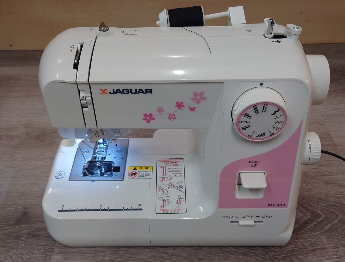【新品未使用】JAGUAR ジャガー　電子ミシン　KH-800 dvd説明書付き 未使用級】JAGUAR ジャガー 電子ミシン KH-800 dvd説明書付き - メルカリ