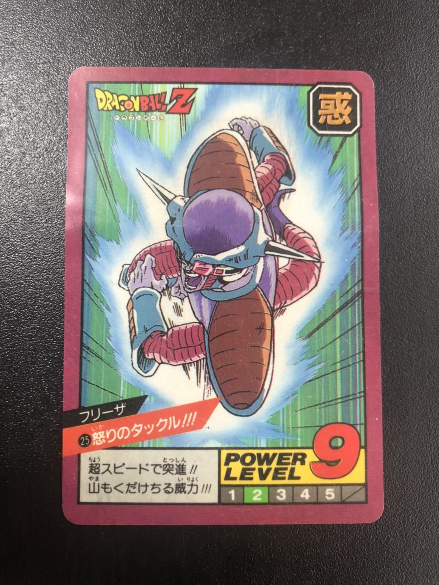 ドラゴンボール ぜん かい ば とる やや傷や汚れあり]141-M25