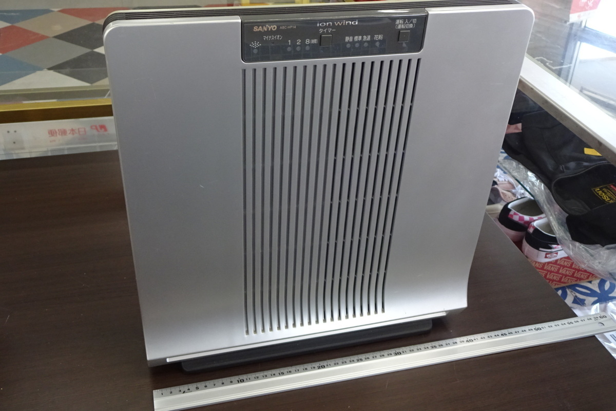 ☆三洋電機 SANYO SR-HS37G 365L 5ドアノンフロン冷凍冷蔵庫