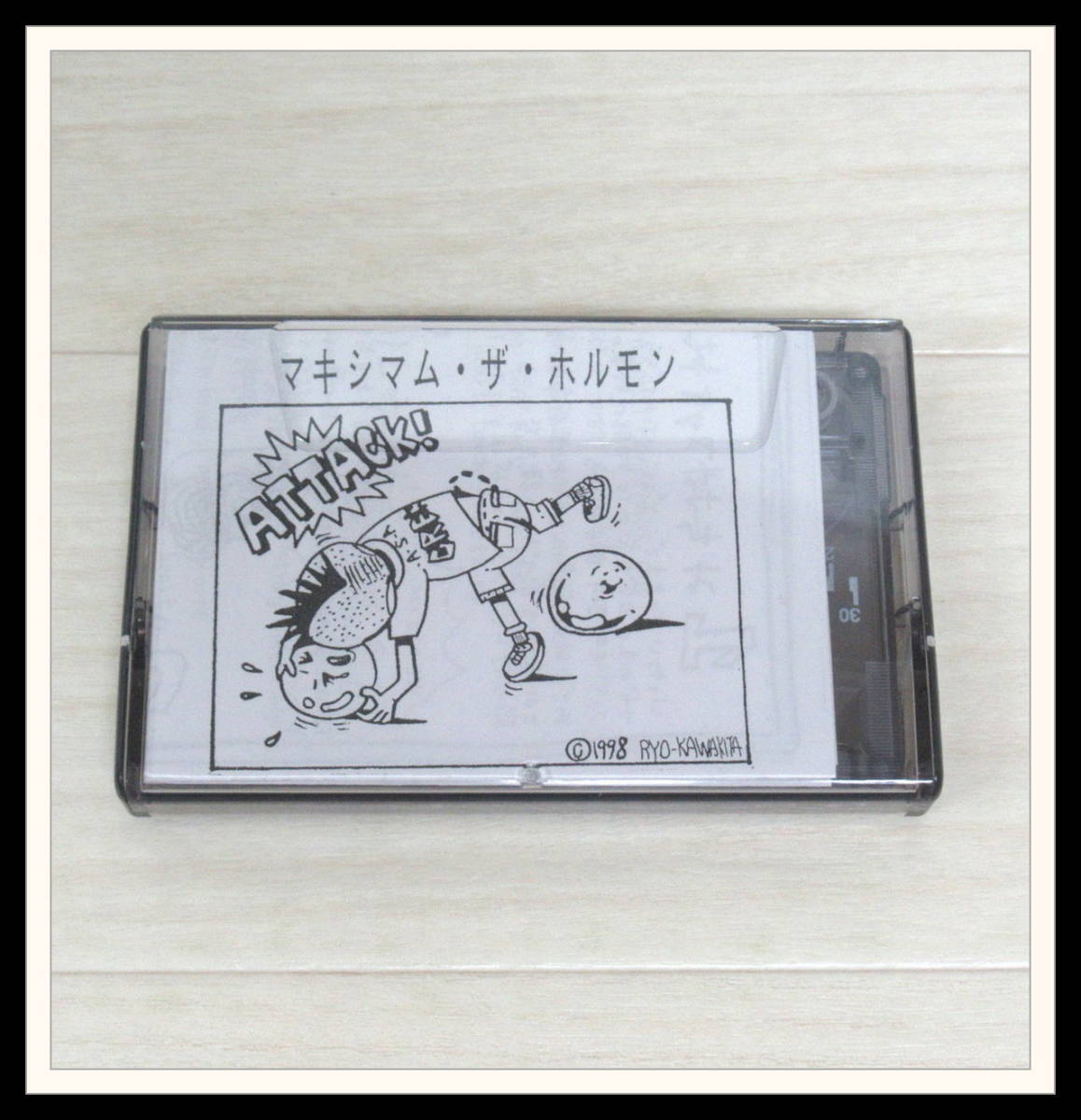 やや傷や汚れあり】マキシマムザホルモン デモテープ hi-standard 
