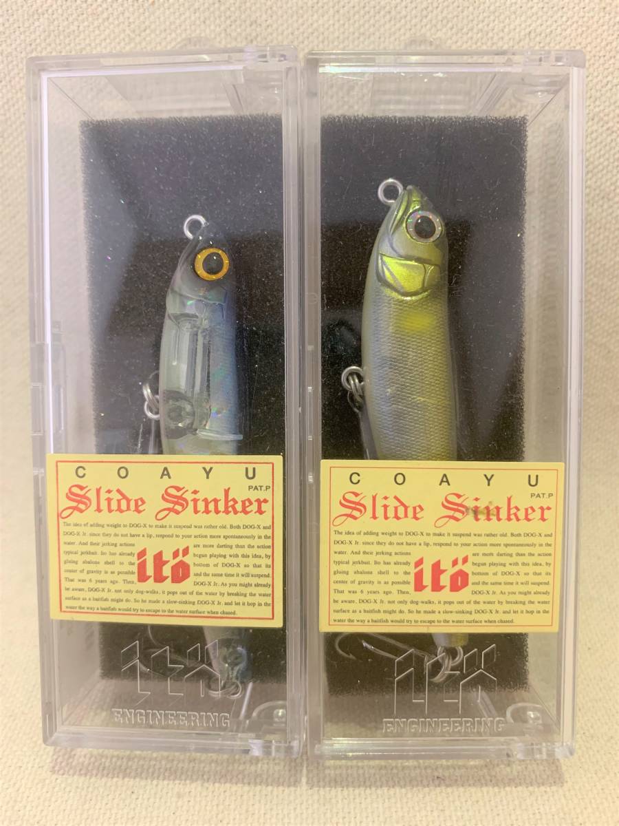 未使用】メガバス ドッグX Jr コアユ スライドシンカー 2個セット 未