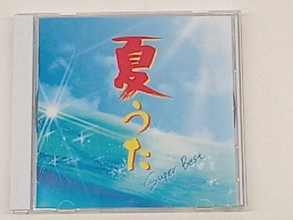 当時物　セーラームーン　ベストソングコレクション　CD 819DE1+LEAL._UF350,350_QL50_.jpg