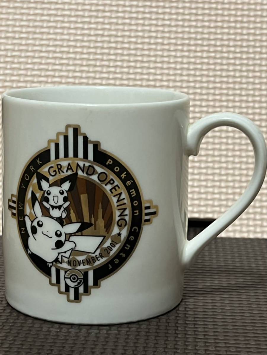 ポケモンセンター ニューヨーク グランドオープニング シリアル