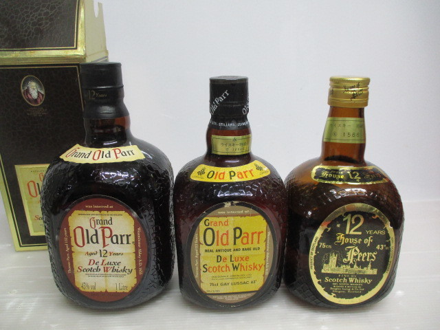 古酒 House of peers【ハウスオブピアーズ】 22年 750ml 箱あり