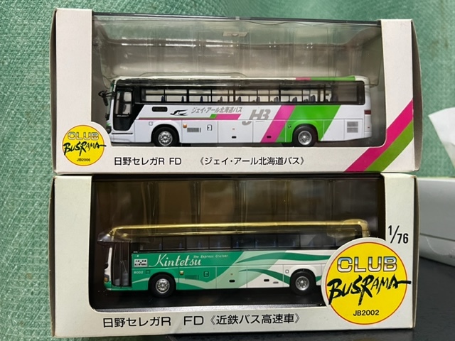 クラブバスラマ 1/76 クラブバスラマ 日野セレガR FD ジェイ・アール
