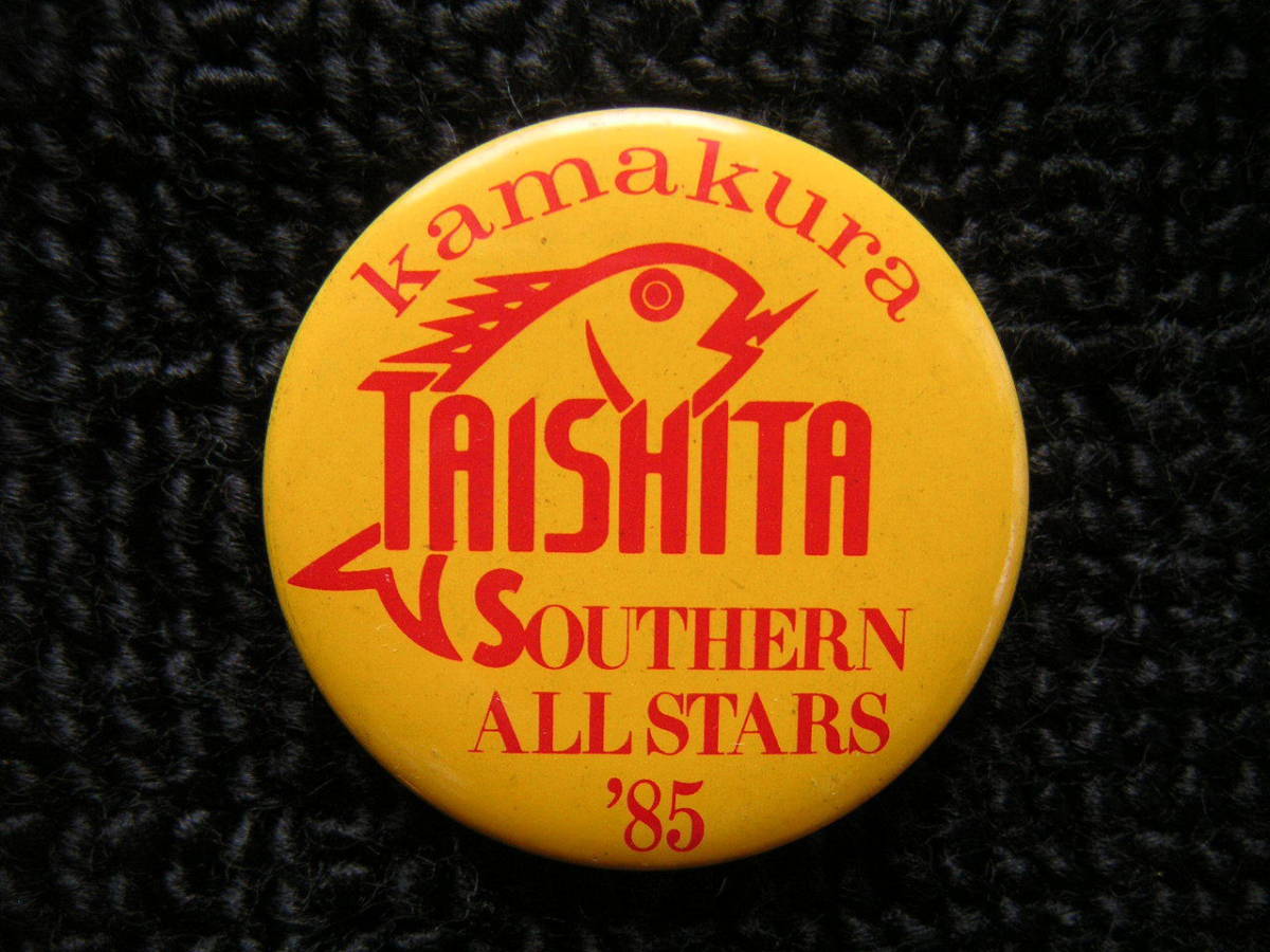 サザンオールスターズ25th anniversary アロハシャツ おまけ サザン