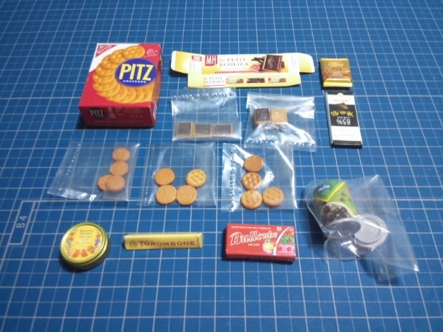リーメント まとめ売り ぷちサンプルシリーズ ミニチュア メガハウス お値下げしました ぷちサンプル 輸入マーケット ミニコレ メガハウス その他