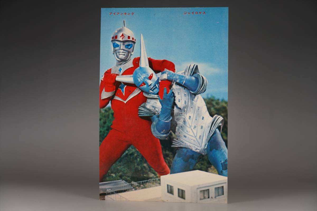 新品】ワンフェス 2019 夏 m1号 ゴジラ ビオランテ 三枝未希 小高恵美