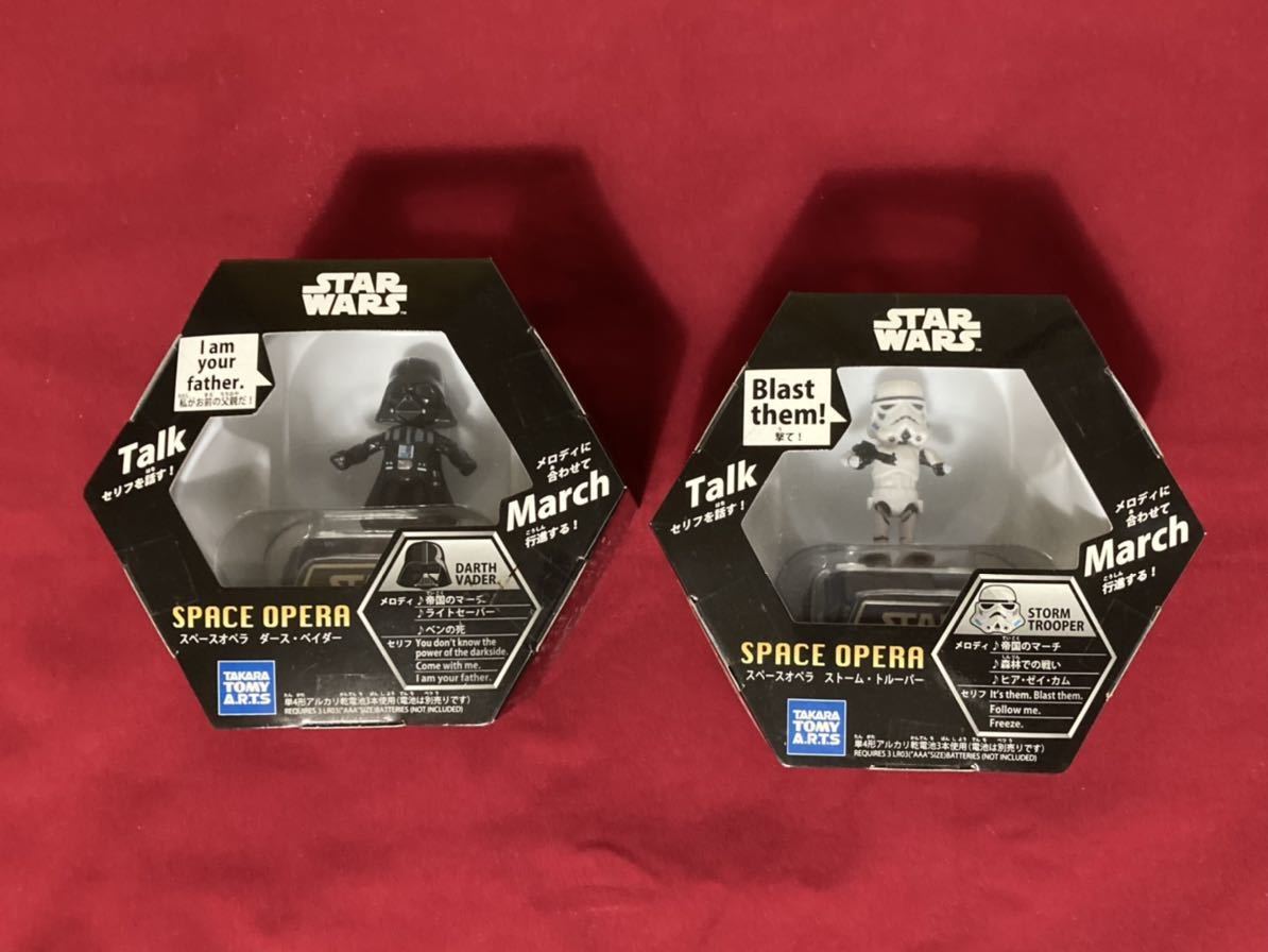 スターウォーズ スペースオペラ STARWARS SPACE OPERA セット