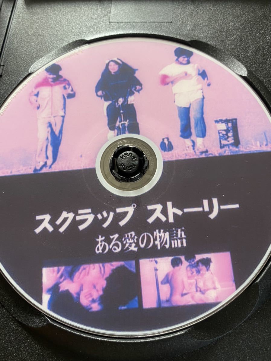 映画 ストーリーオブラブ 映画化して欲しい原作ストーリー