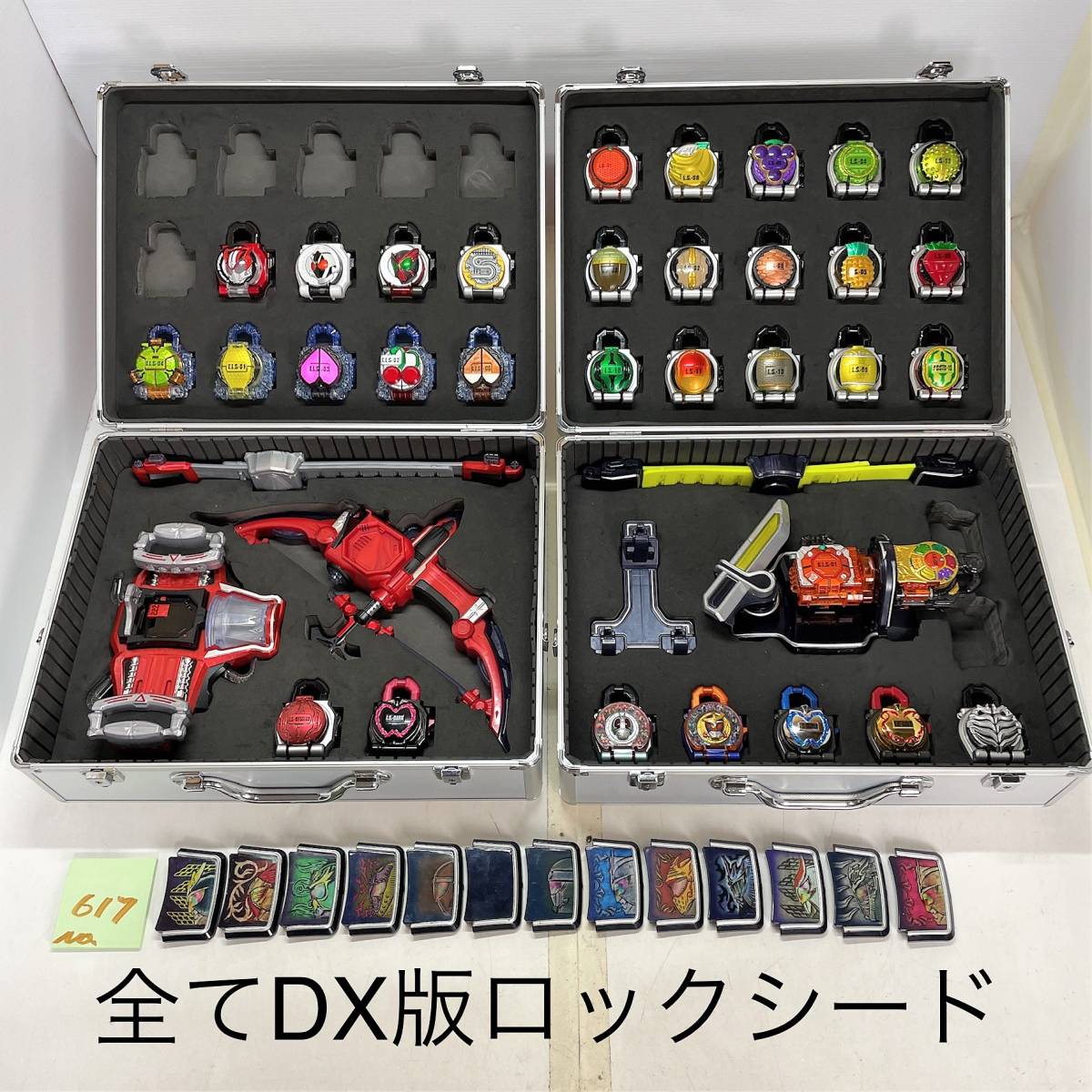 中古】仮面ライダー 鎧武 ガイム DX 戦極ドライバー ゲネシス 中古】仮面ライダー 鎧武 ガイム DX 戦極ドライバー ゲネシス
