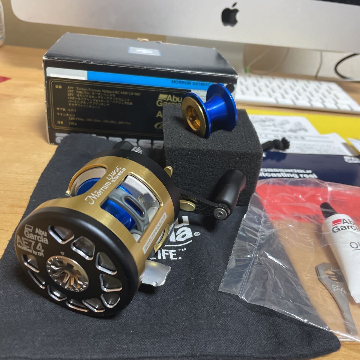 アンバサダー6500cs rocket factory-tuned【改】