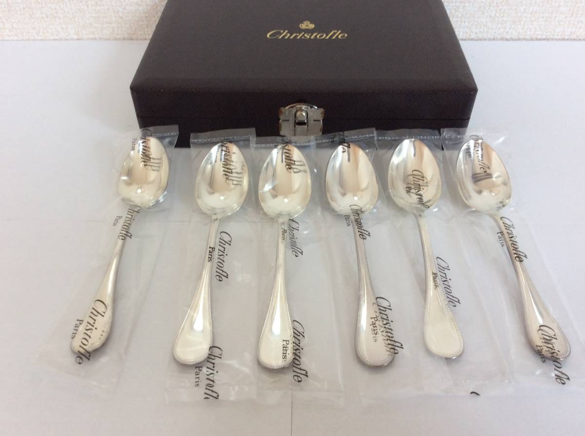 RU-5544 クリストフル マルメゾン カトラリー 5本セット 未使用 【公式