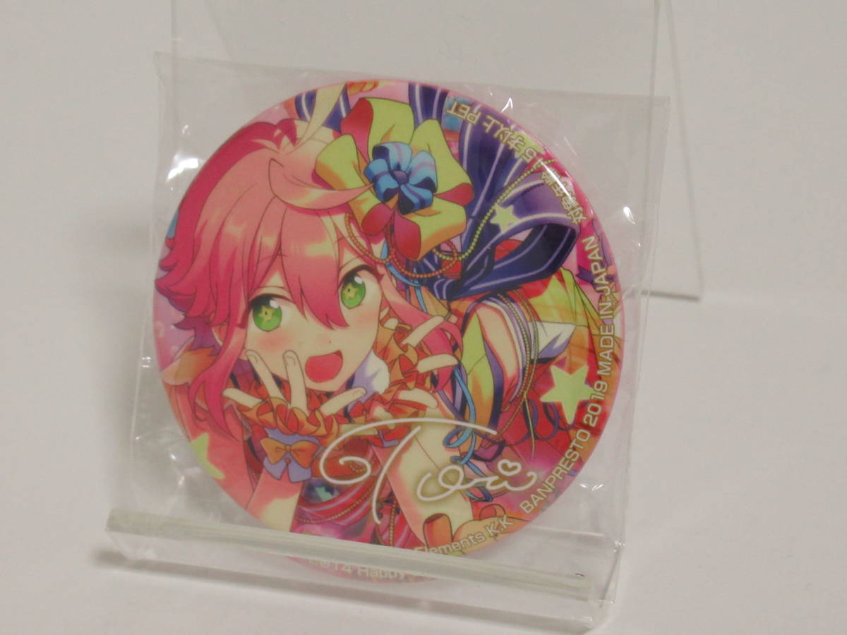 あんスタ 姫宮桃李 6thバラエティ缶バッジ