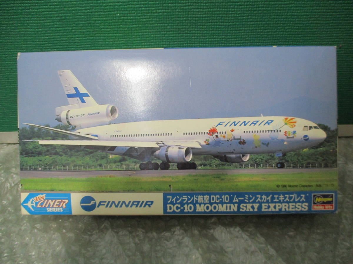 航空機 模型 FiNNAIR DC10 （DC-10-40 JAL機 (ハセガワ 1/200