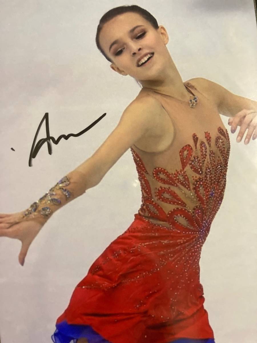 シェルバコワ（フィギュアスケート選手）直筆サイン入り写真 フィギュア北京五輪女王のシェルバコワが膝の手術へ - スポーツ報知