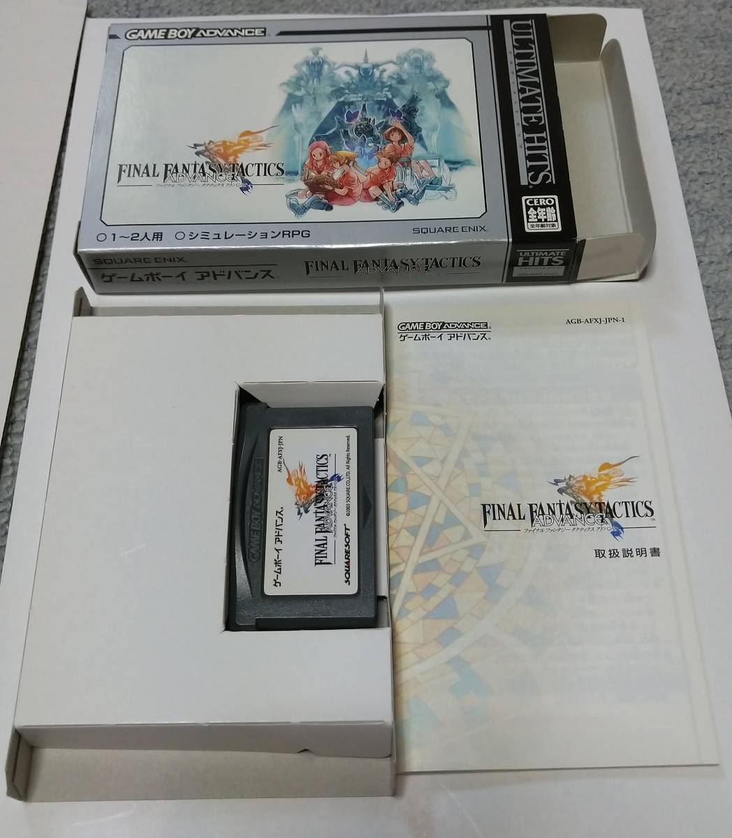 やや傷や汚れあり】タクティクスオウガ外伝 GBA ファイナル 