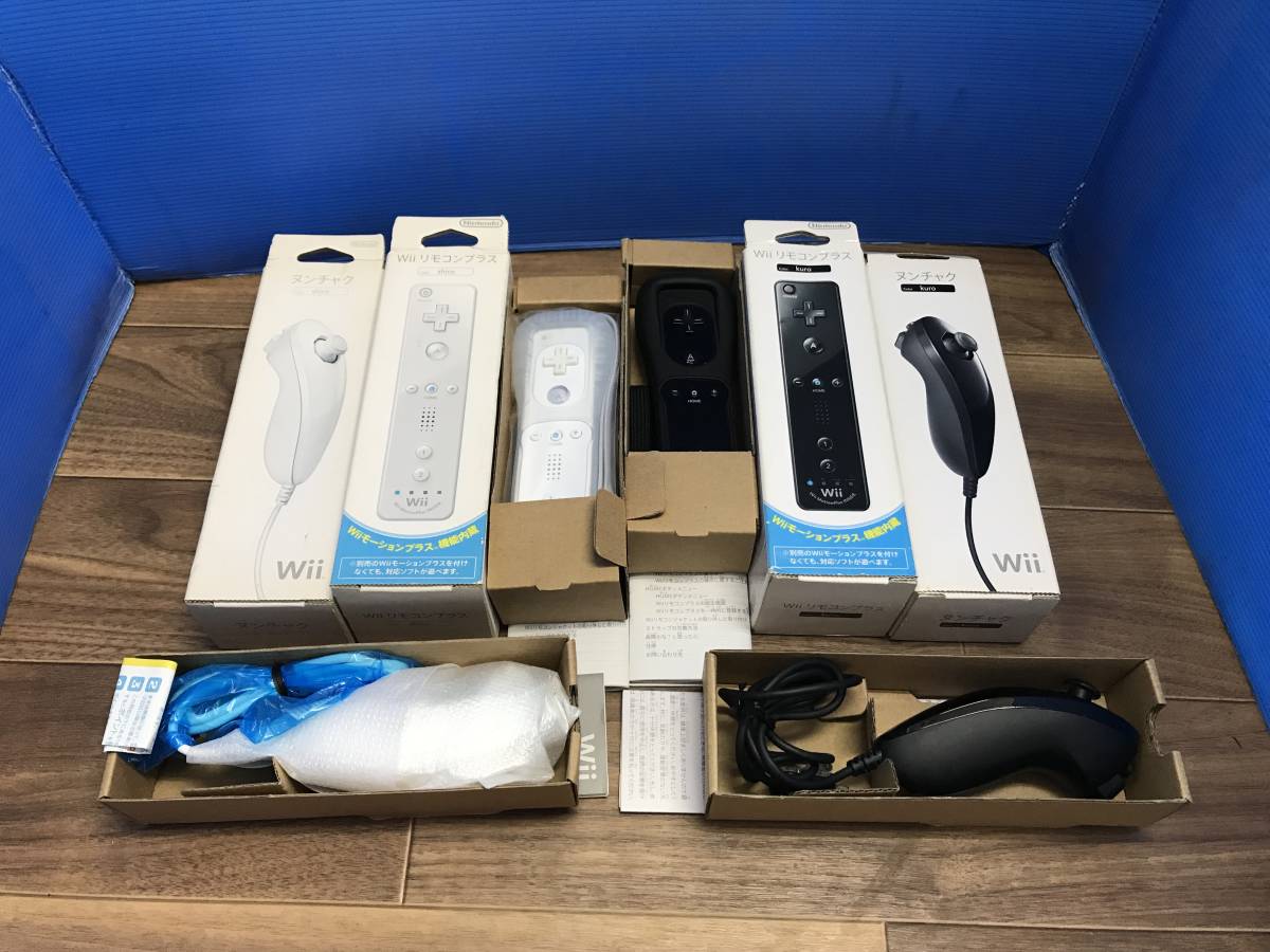 Wii 本体、付属品、ソフト セット 任天堂wii❤本体セット ソフト4個セット 動作確認・初期化済み