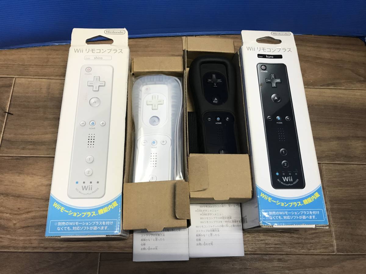 Wii ゲーム機　動作確認済 動作確認済 任天堂 wii ホワイト色 ソフト付きセット｜Yahoo
