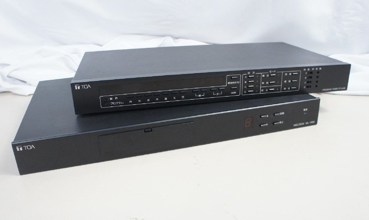 【傷や汚れあり】25★セットで TOA MERODIX メロディック ML-1000 カード付き PROGRAM TIMER プログラム ...