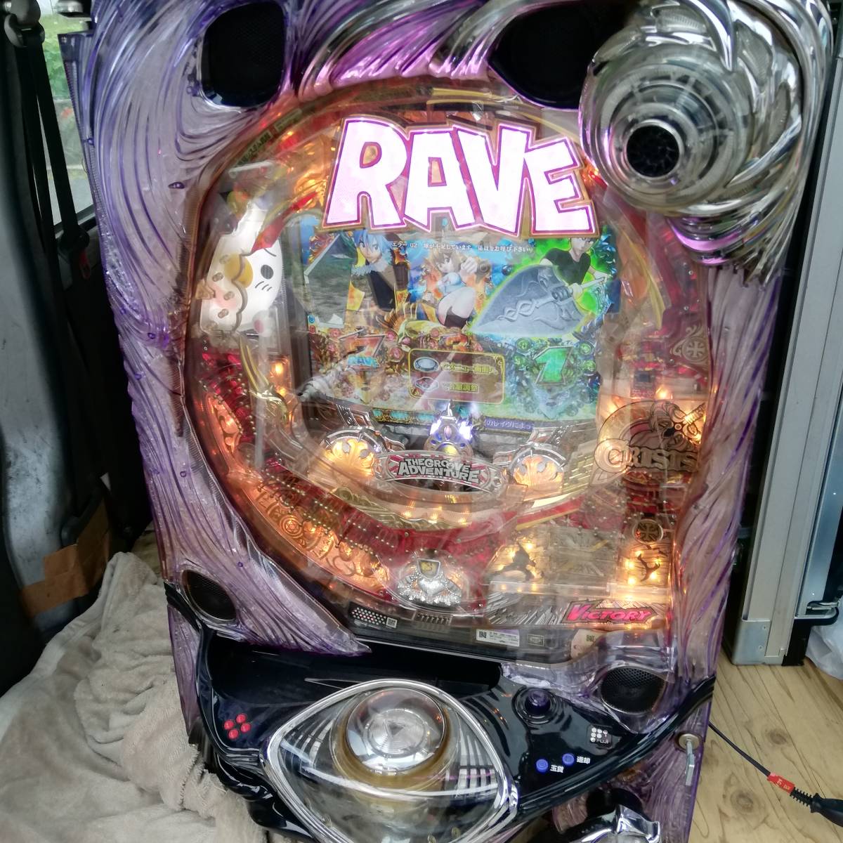RAVE この世界こそが真実だFPM 実機