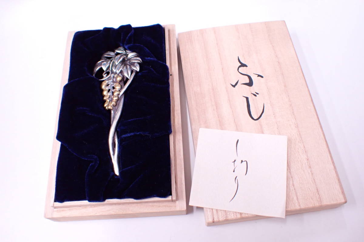 文房具・事務用品 可西泰三 純銀製 下がり藤 飾り置物 ペーパー