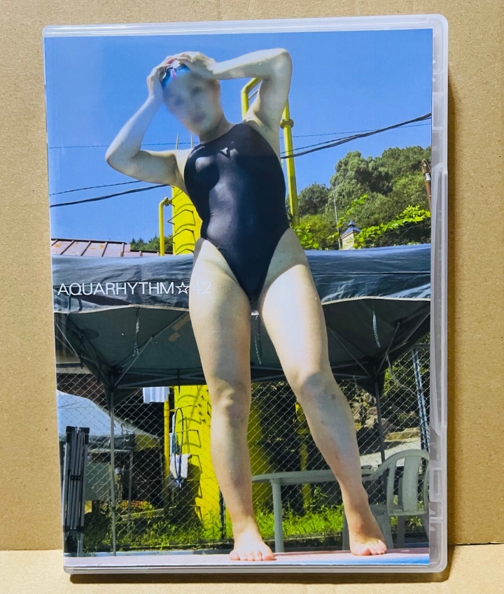 最安値 DVD AQUARHYTHM 71 SATOKO お笑い・バラエティ