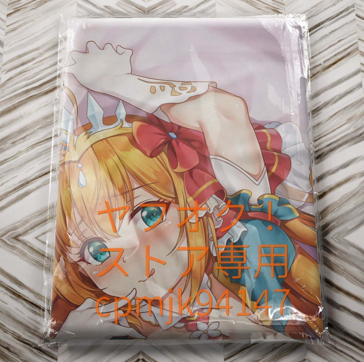 正規品新品 部屋26度c プリンセスコネクト プリコネR サレン抱き