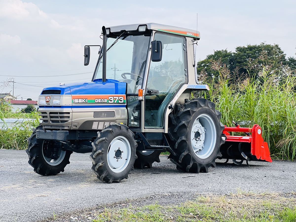 富山県 砺波市 イセキ ロータリー ANR140 YD 耕耘幅1400mm トラクター