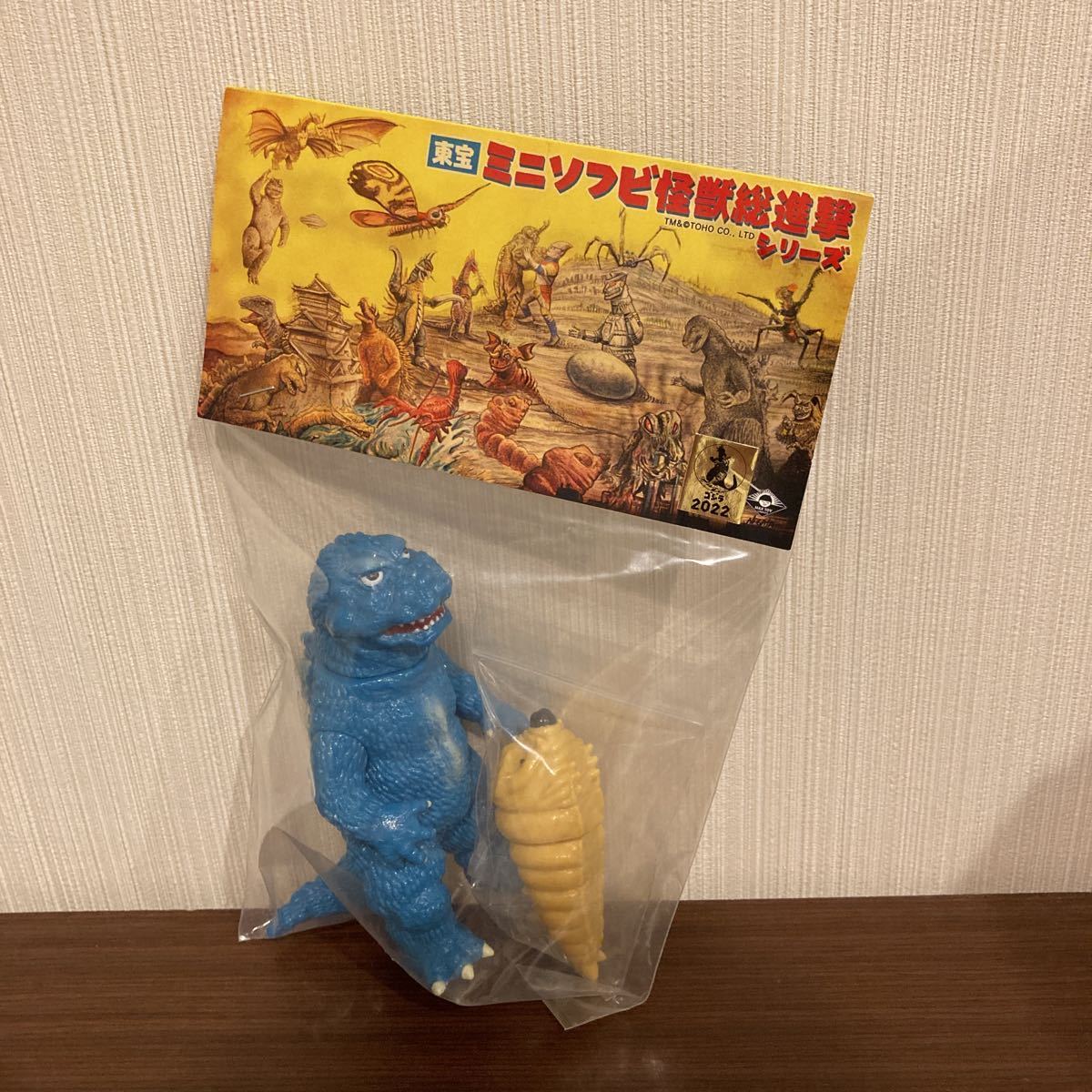 ワンフェス 2022 夏 マックストイ ヘドラ maxtoy