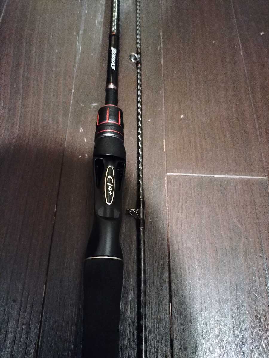 シマノ ゾディアス １５８ Ml ２ Zodias 158ml 2 中古 の落札情報詳細 ヤフオク落札価格情報 オークフリー スマートフォン版