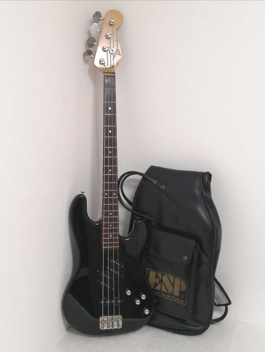 メグロS8 ジュニア【値下げ交渉◯】