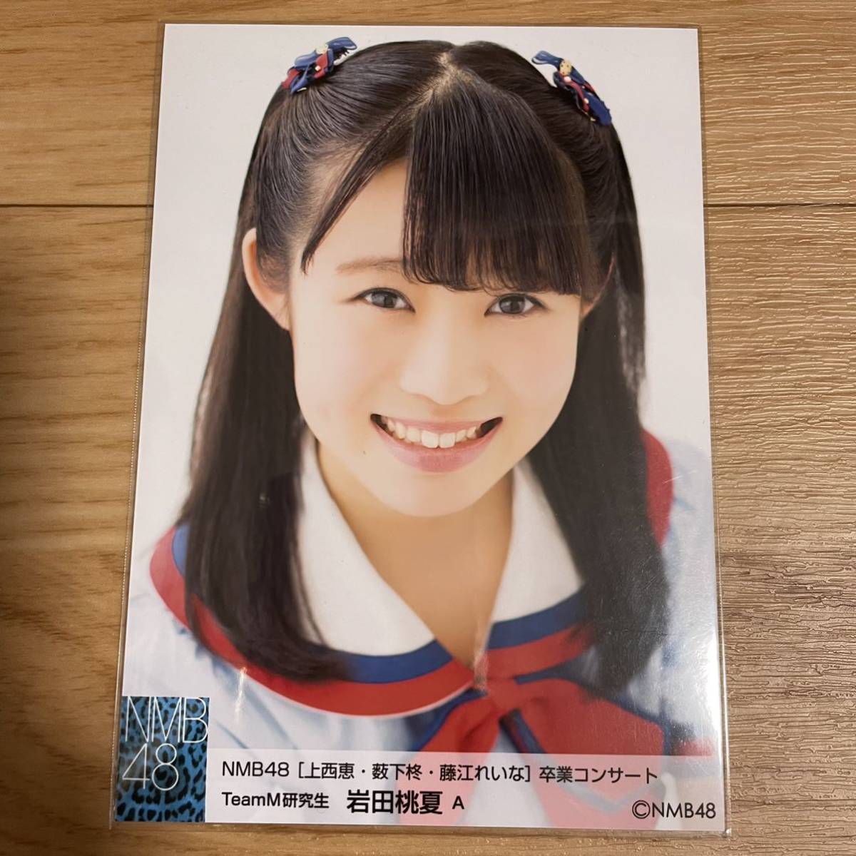 山本彩 生写真 ［上西恵・薮下柊・藤江れいな］卒業コンサート AC 2種セット NMB48 上西恵、薮下柊、藤江れいな卒業コンサート生写真 山本彩
