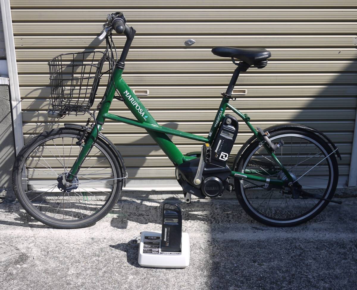 ☆電動自転車☆BRIDGESTONE☆ブリヂストン☆mariposa