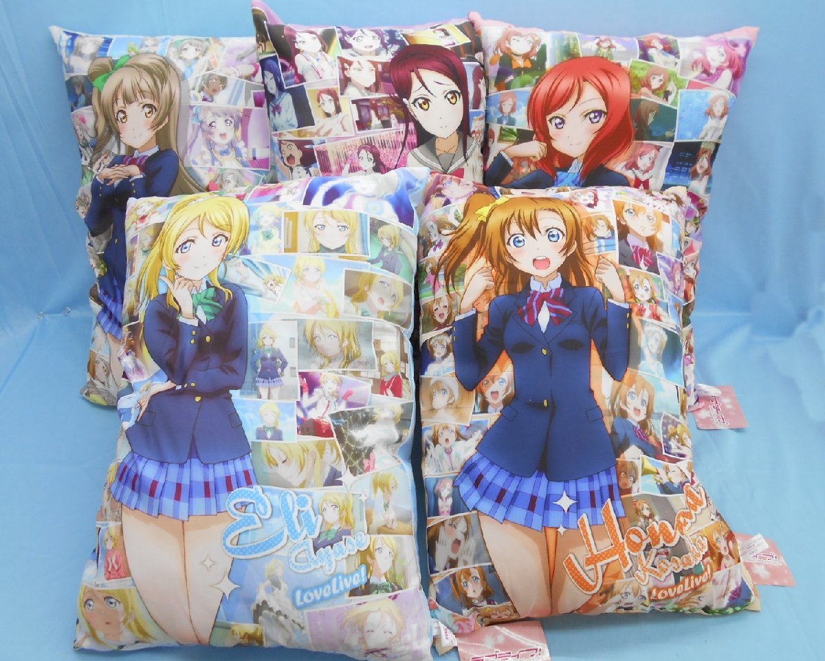 真姫とことりのクッション？？