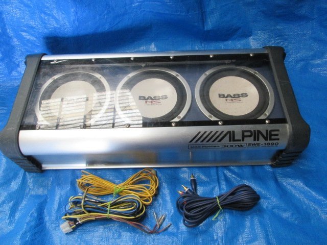 アルパインSWE-1890 SWE-1890 ALPINE(アルパイン)のスピーカーの口コミ・パーツレビュー