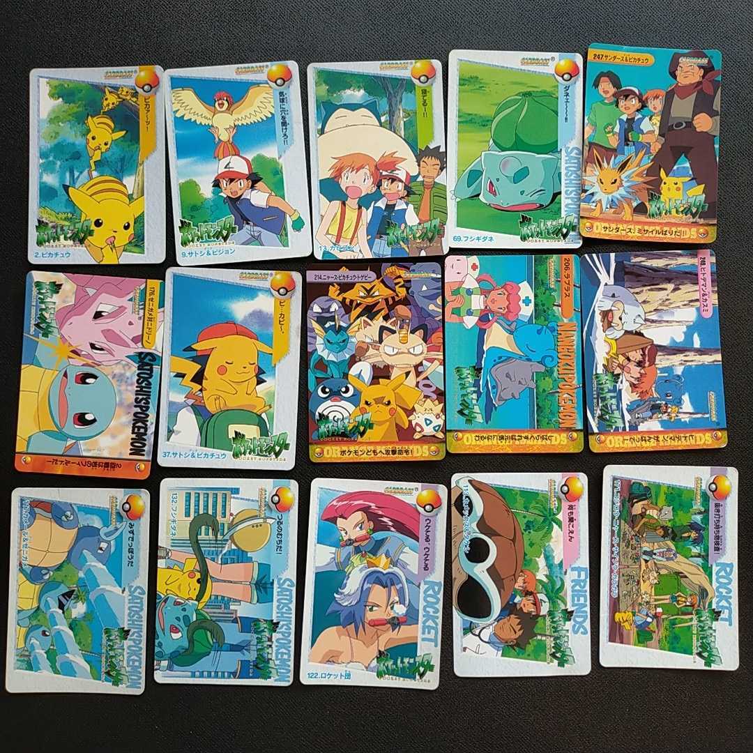 マリル＆カスミ アニメコレクション シールダス ポケモン アニメ