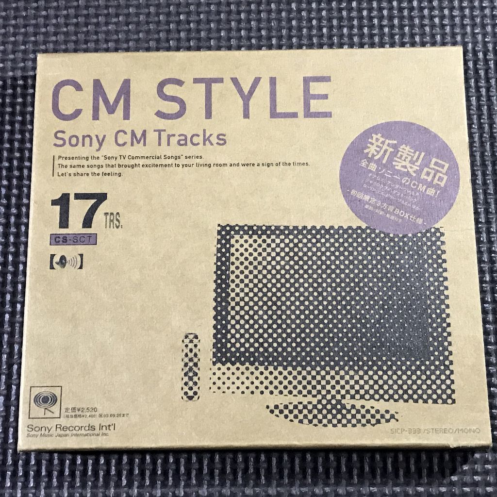 林哲司ソング・ブック-Hits&Rare Tracks- Amazon.co.jp: 林哲司 ソングブック～Hit&Rare Tracks