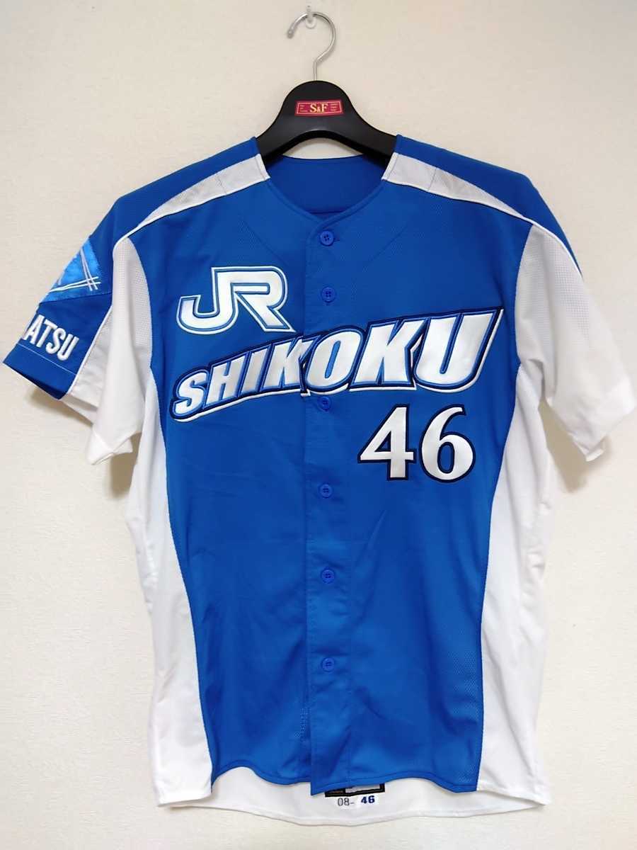 新品】【値下】都市対抗野球 社会人野球 応援配布 ユニフォーム タオル