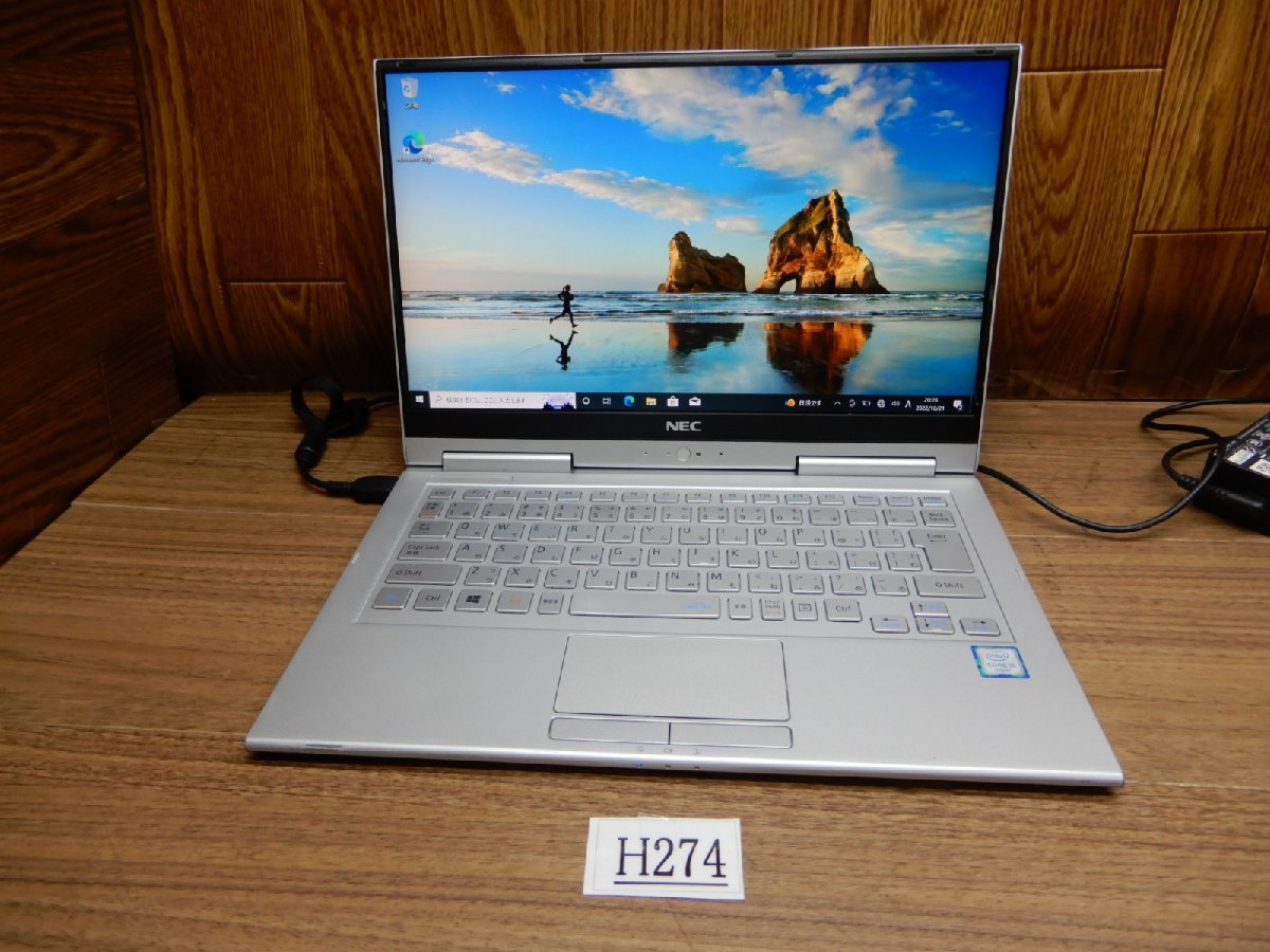 カメラ・SSD搭載】NEC製WindowsタブレットPC VersaPro VZ-J Core i5