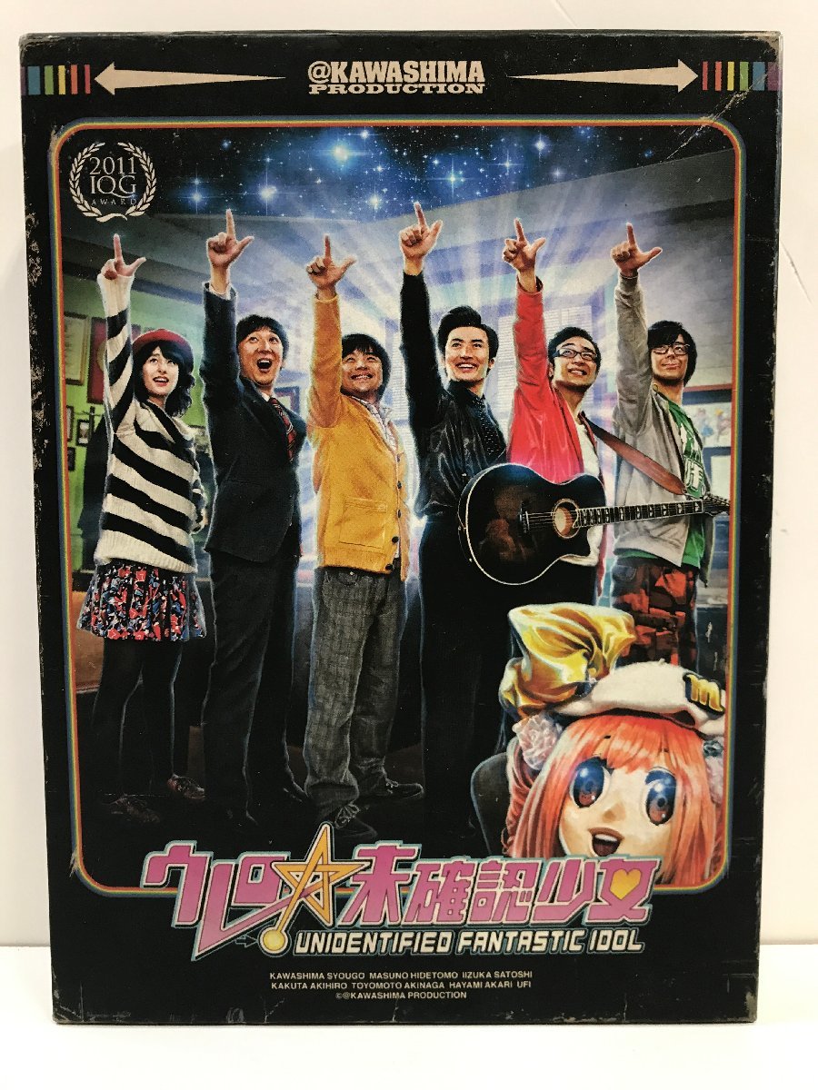 BD 「ウレロ☆未開拓少女 」 Blu-ray 2枚組 劇団ひとり バカリズム ...