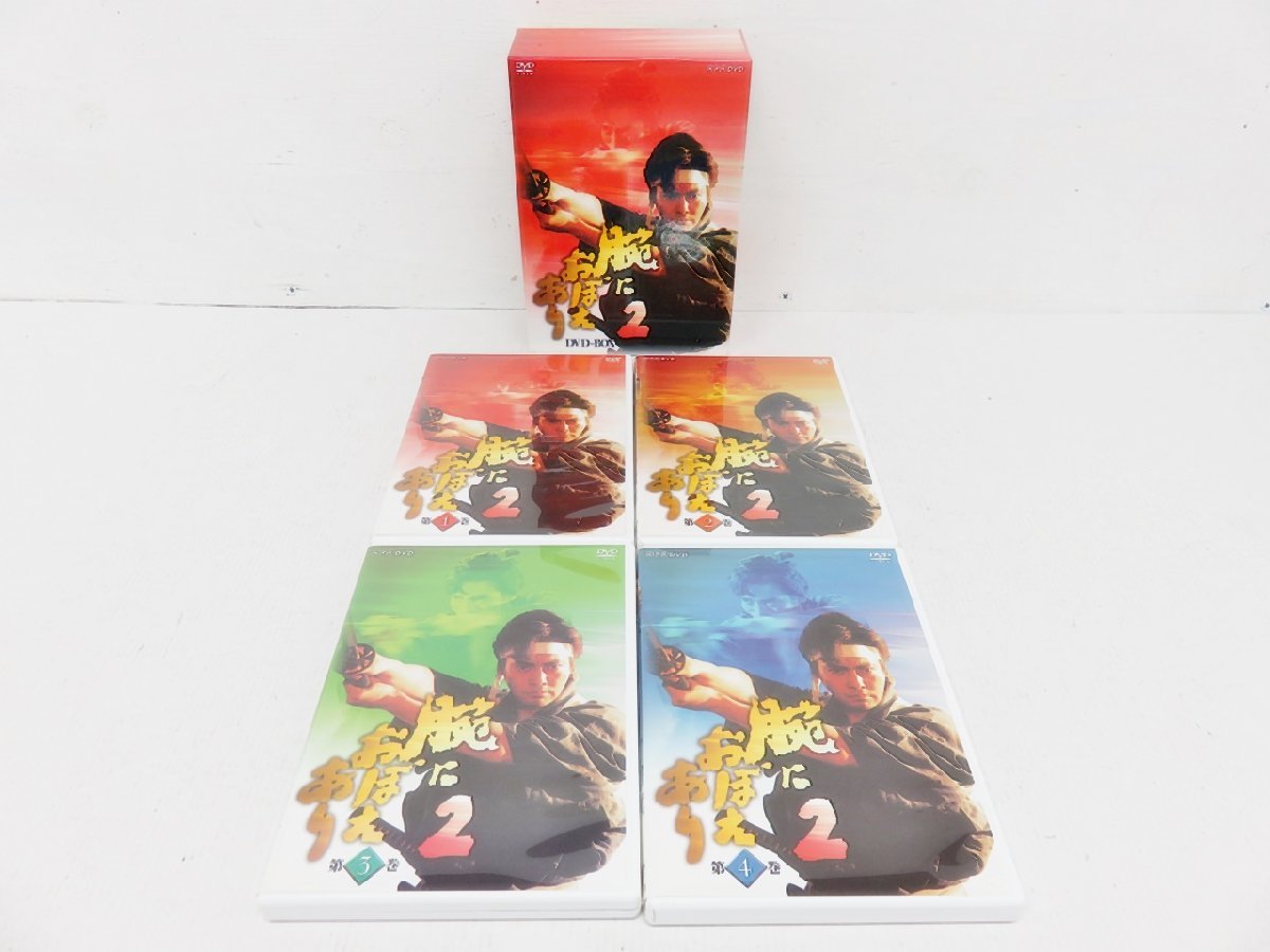 腕におぼえあり　10枚セット 骨盤ベルト ソフトタイプ L-LLサイズ | 卸・仕入れサイト【卸売